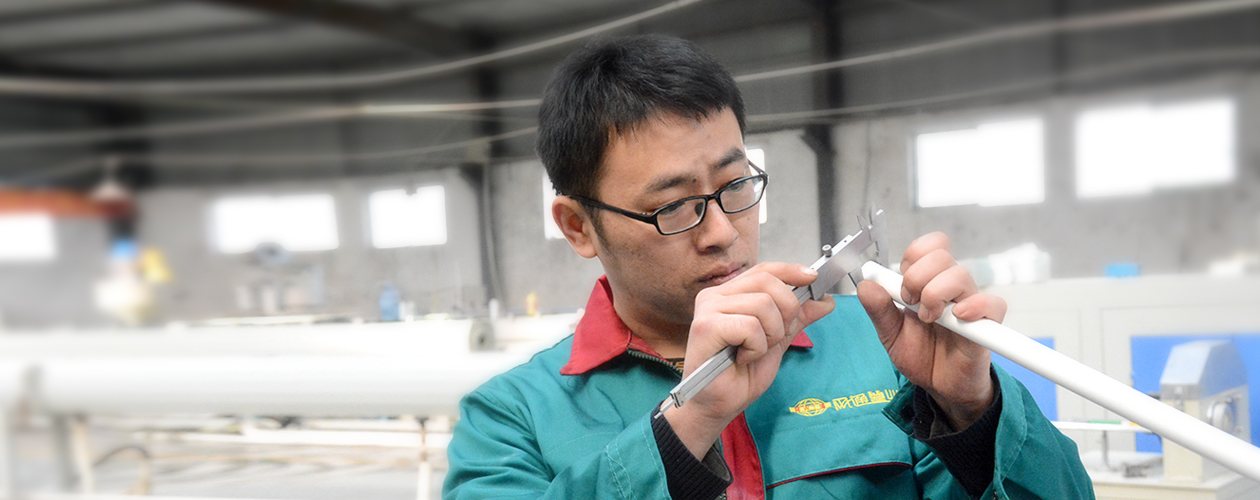 生產工藝，嚴謹